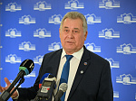 53-я сессия Алтайского краевого Законодательного Собрания